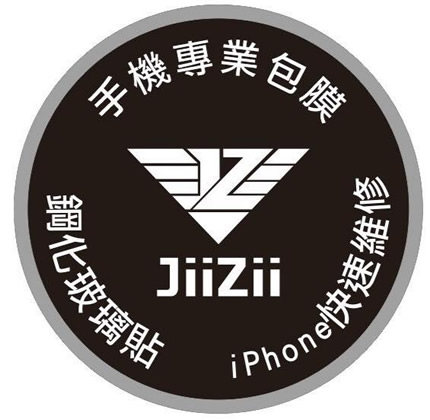 JiiZii傑斯手機配件行