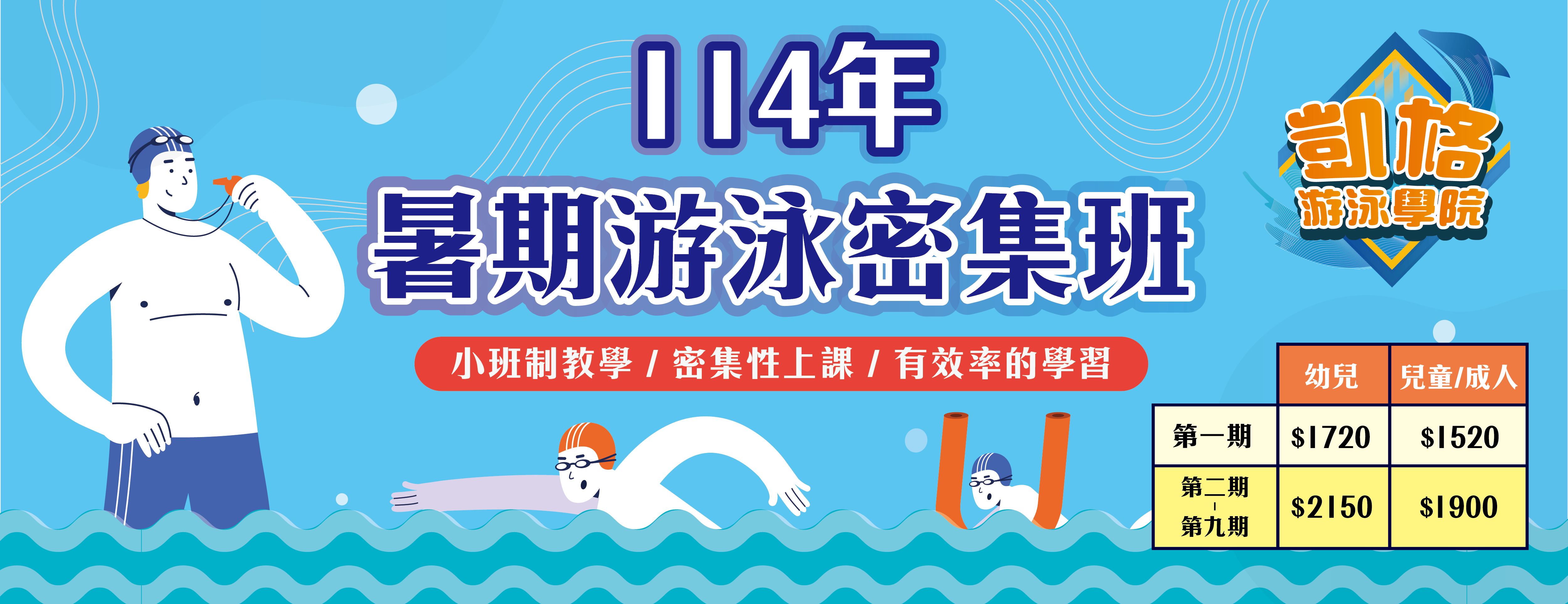 b20250507091459.png
