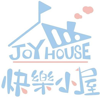 快樂小屋桌上遊戲主題餐廳梅亭店