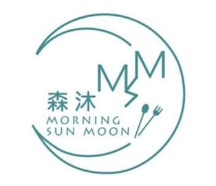 森沐