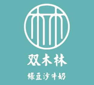 双木林綠豆沙牛奶