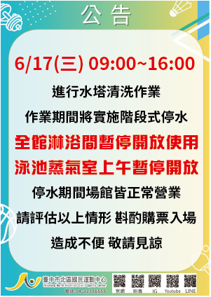 a20260612093556.png