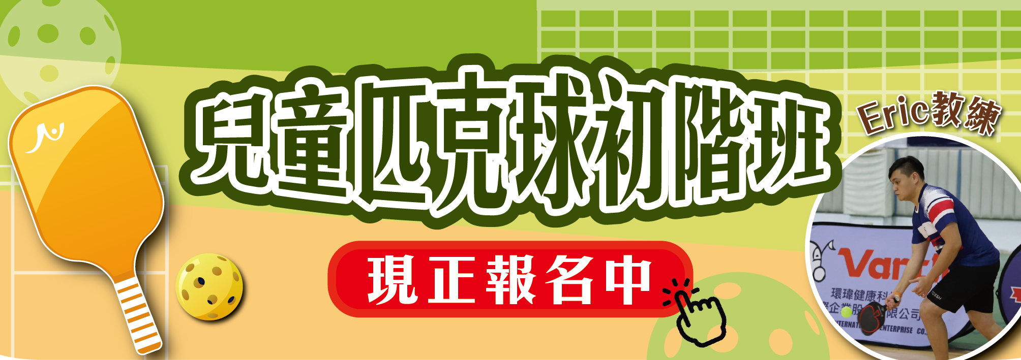 b20250901134830.png