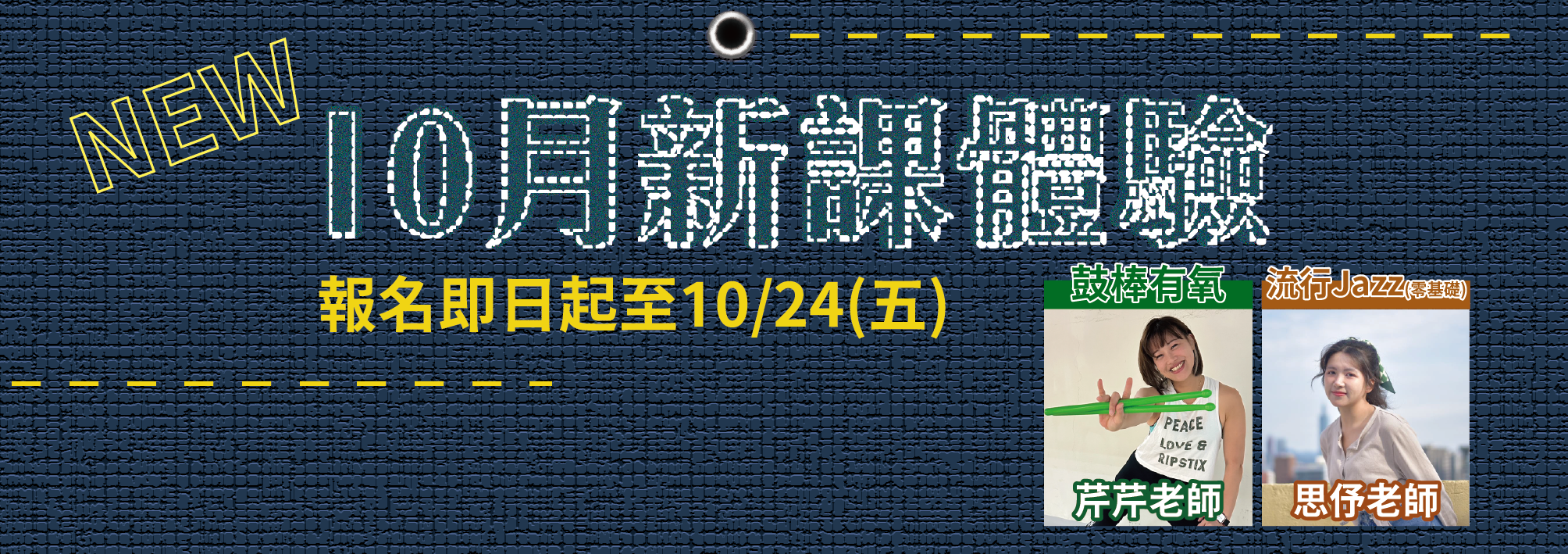 b20251008164238.png